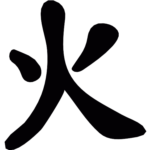 Japanese Kanji Vector SVG Icon - PNG Repo Free PNG Icons