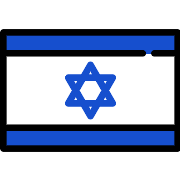Israel PNG Icon