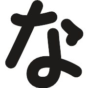 Kanji Symbol PNG Icon