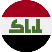 Iraq PNG Icon