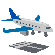 Airplane Arrival PNG Icon
