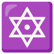 Dotted Six Pointed Star PNG Icon