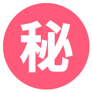 Japanese Secret Button PNG Icon
